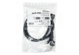 ALIM-IP65-1212HEX